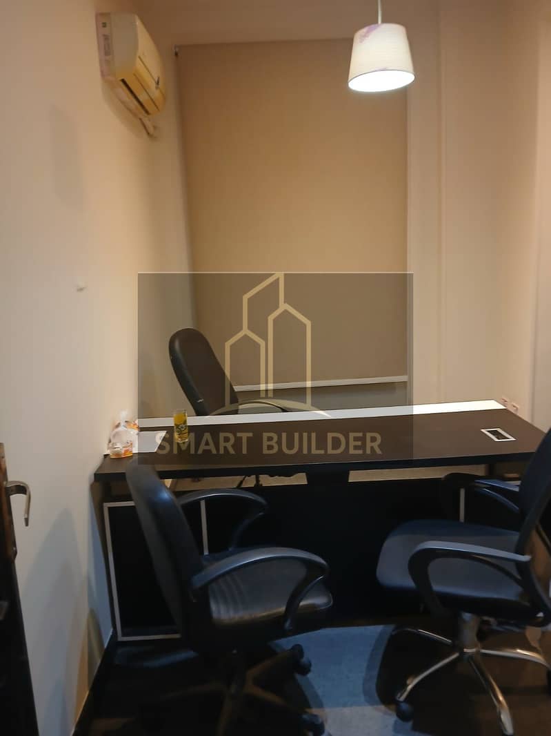 22 WhatsApp Image 2026-01-06 at 2.25. 07 PM (3). jpeg