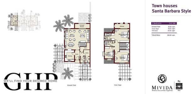 تاون هاوس 3 غرف نوم للبيع في القاهرة الجديدة، القاهرة - WhatsApp Image 2025-12-17 at 4.35. 04 PM. jpeg
