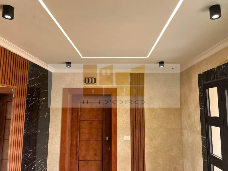 8 WhatsApp Image 2026-01-05 at 3.42. 39 PM (1). jpeg