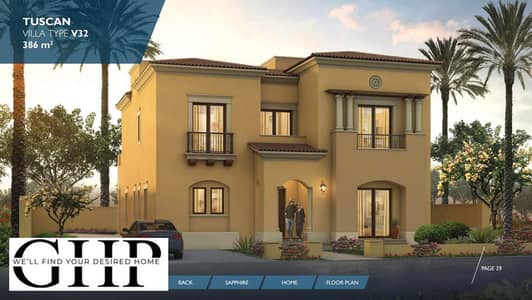 4 Bedroom Villa for Sale in New Cairo, Cairo - V32 Tuscan. JPG 4 Bedroom Villa for Sale in New Cairo, Cairo - V32 Tuscan. JPG