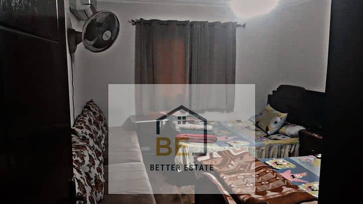 3 WhatsApp Image 2026-01-05 at 5.23. 57 PM (2). jpeg