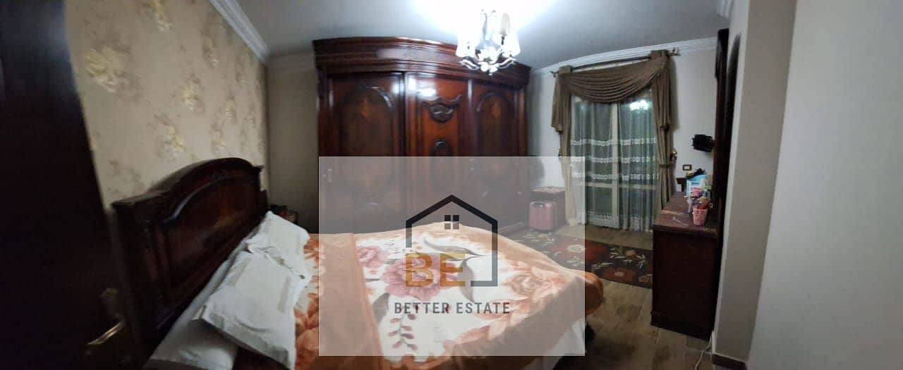 4 WhatsApp Image 2026-01-05 at 5.23. 56 PM (1). jpeg