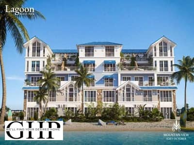 دوبلكس 3 غرف نوم للبيع في القاهرة الجديدة، القاهرة - WhatsApp Image 2023-07-13 at 11.43. 31 AM. jpeg