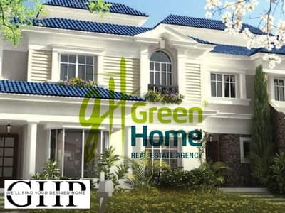 دوبلكس 3 غرف نوم للبيع في القاهرة الجديدة، القاهرة - WhatsApp Image 2023-08-22 at 1.13. 38 PM (1). jpeg دوبلكس 3 غرف نوم للبيع في القاهرة الجديدة، القاهرة - WhatsApp Image 2023-08-22 at 1.13. 38 PM (1). jpeg