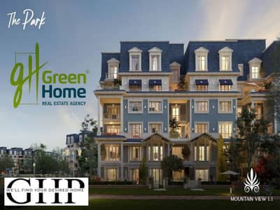 دوبلكس 3 غرف نوم للبيع في القاهرة الجديدة، القاهرة - WhatsApp Image 2023-08-22 at 1.13. 47 PM. jpeg