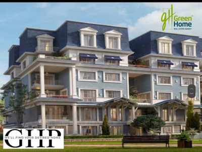 3 Bedroom Villa for Sale in New Cairo, Cairo - WhatsApp Image 2023-08-22 at 1.13. 45 PM. jpeg 3 Bedroom Villa for Sale in New Cairo, Cairo - WhatsApp Image 2023-08-22 at 1.13. 45 PM. jpeg