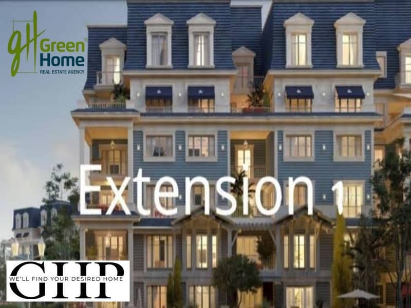 8 WhatsApp Image 2023-08-22 at 1.13. 43 PM. jpeg