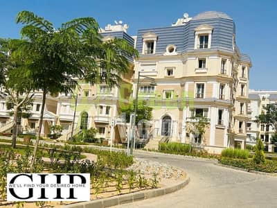 تاون هاوس 3 غرف نوم للبيع في القاهرة الجديدة، القاهرة - 4ceb0e97-610c-11ee-abcc-52fe21ef7092. jpeg تاون هاوس 3 غرف نوم للبيع في القاهرة الجديدة، القاهرة - 4ceb0e97-610c-11ee-abcc-52fe21ef7092. jpeg