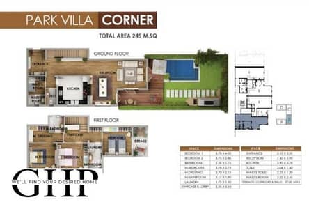 دوبلكس 3 غرف نوم للبيع في القاهرة الجديدة، القاهرة - WhatsApp Image 2025-12-18 at 14.22. 39. jpeg