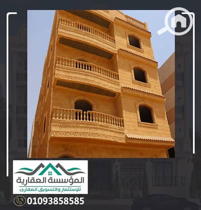 عقار سكني آخر 3 غرف نوم للبيع في 6 أكتوبر، الجيزة - 7. jpg