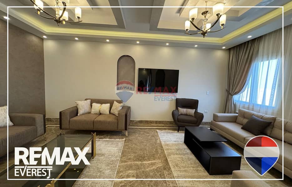 3 WhatsApp Image 2026-01-06 at 12.55. 37 PM. jpeg