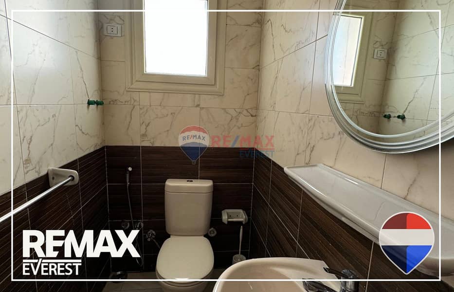 5 WhatsApp Image 2026-01-06 at 12.55. 32 PM. jpeg