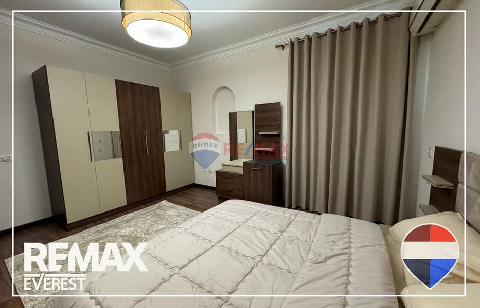 6 WhatsApp Image 2026-01-06 at 12.55. 35 PM (1). jpeg