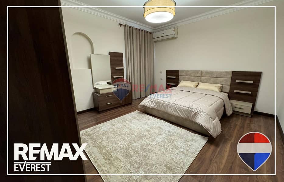 7 WhatsApp Image 2026-01-06 at 12.55. 35 PM. jpeg