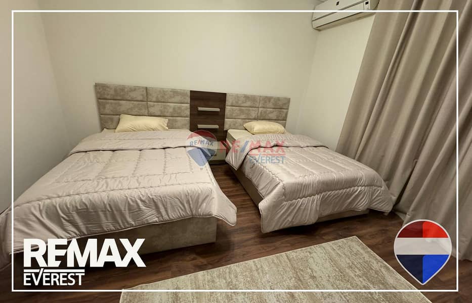 8 WhatsApp Image 2026-01-06 at 12.55. 36 PM (1). jpeg