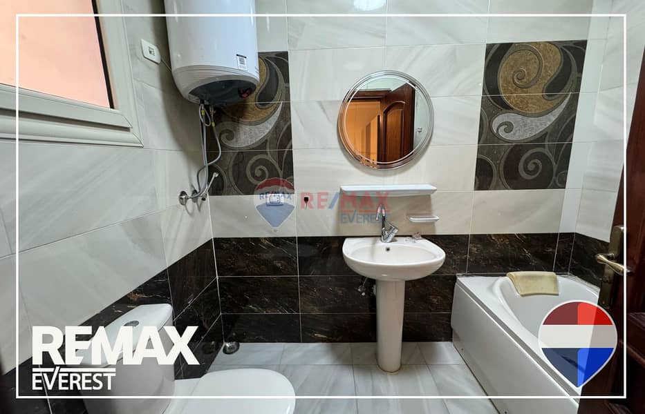 9 WhatsApp Image 2026-01-06 at 12.55. 36 PM. jpeg