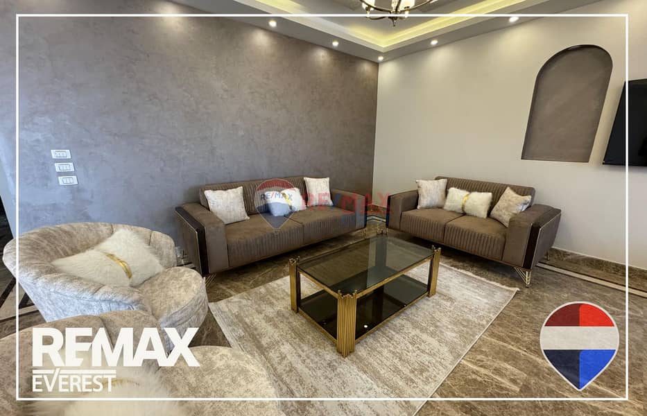 11 WhatsApp Image 2026-01-06 at 12.55. 38 PM. jpeg