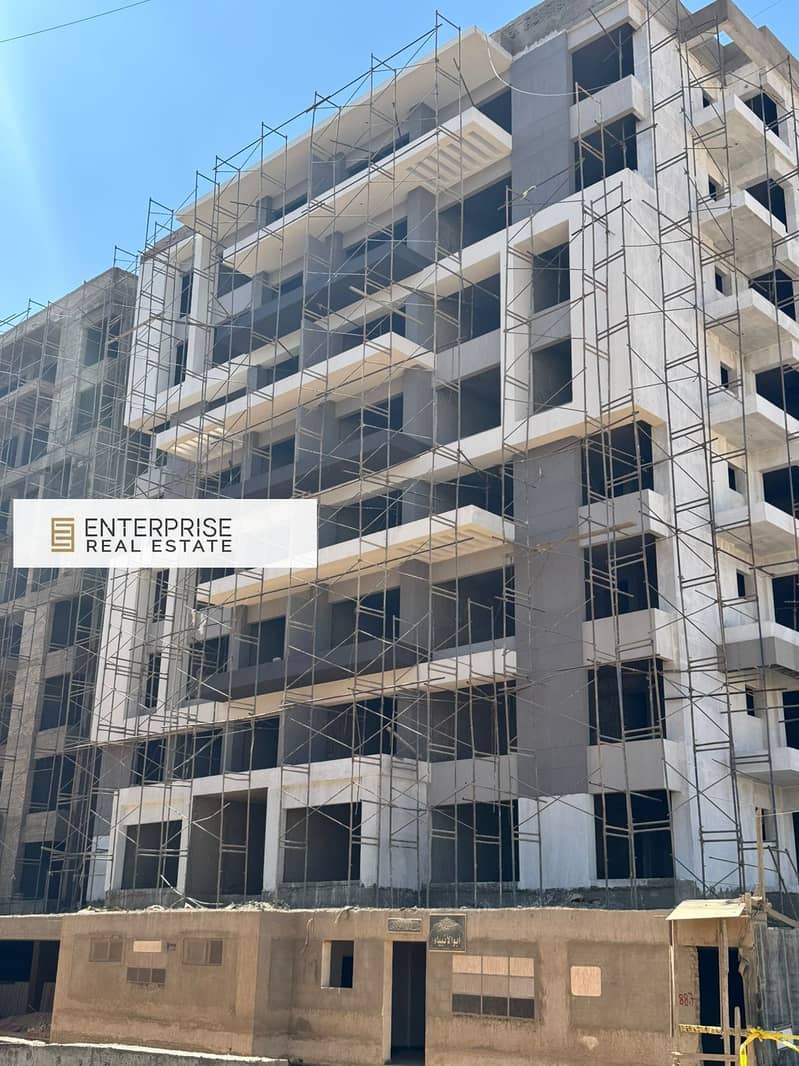 5 WhatsApp Image 2025-12-06 at 15.15. 43_82e42b51. jpg