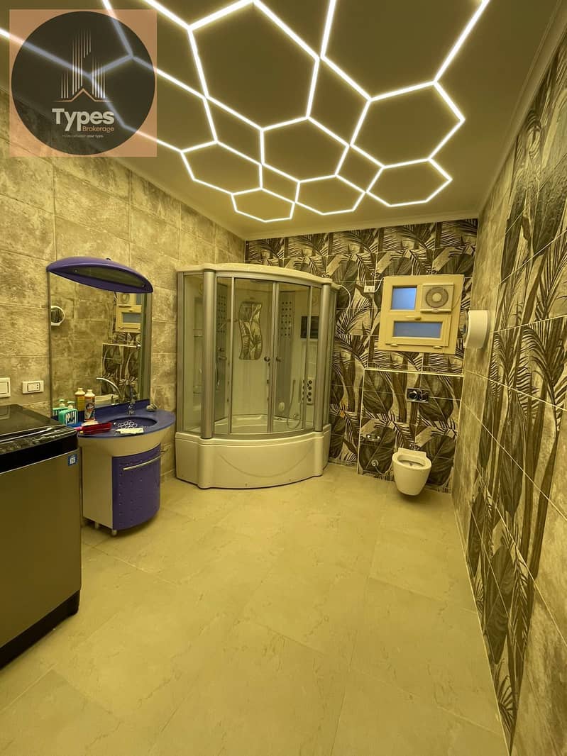 5 WhatsApp Image 2025-12-01 at 9.55. 48 PM. jpeg