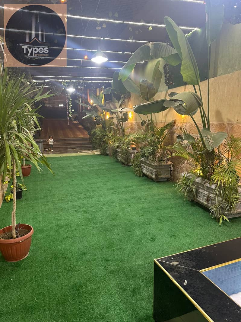 11 WhatsApp Image 2025-12-01 at 9.55. 50 PM (2). jpeg