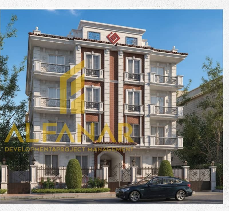 3 WhatsApp Image 2026-01-06 at 14.33. 03. jpeg