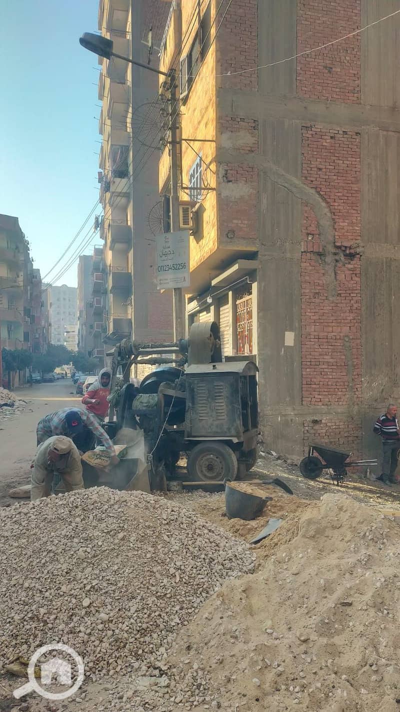 2 WhatsApp Image 2026-01-06 at 2.18. 30 PM. jpeg