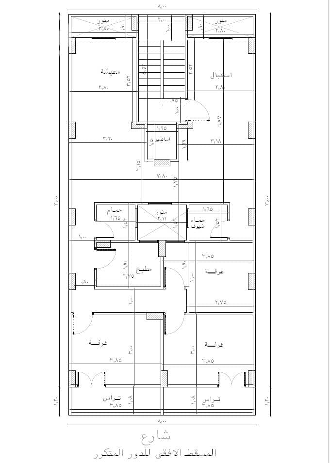 5 Screenshot 2026-01-06 144251. png