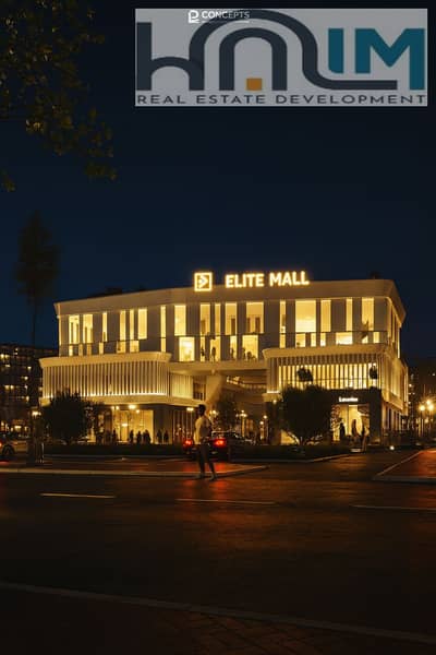 محلات تجارية للبيع في السادات، المنوفية - IMG_4301. PNG محلات تجارية للبيع في السادات، المنوفية - IMG_4301. PNG