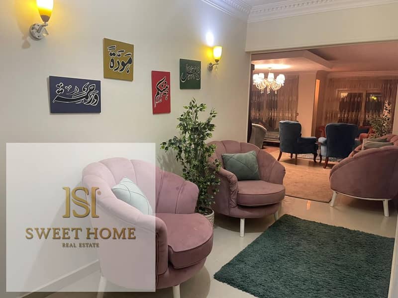 2 WhatsApp Image 2026-01-06 at 14.30. 04 (2). jpeg