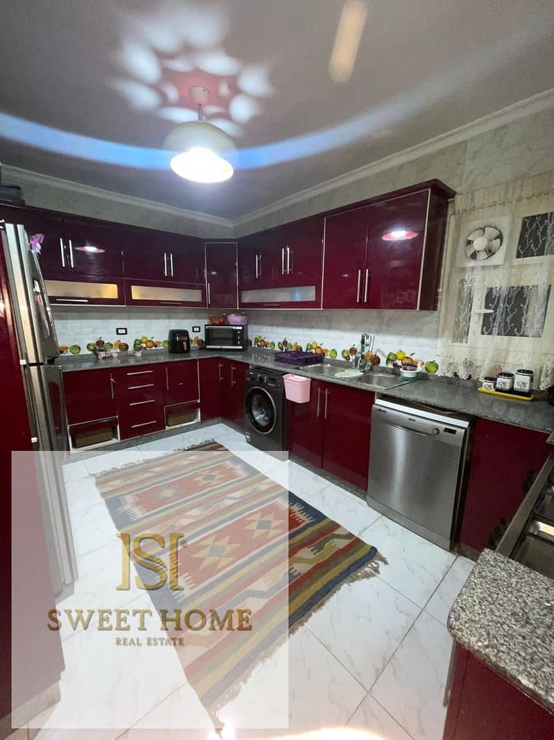 5 WhatsApp Image 2026-01-06 at 14.30. 01. jpeg