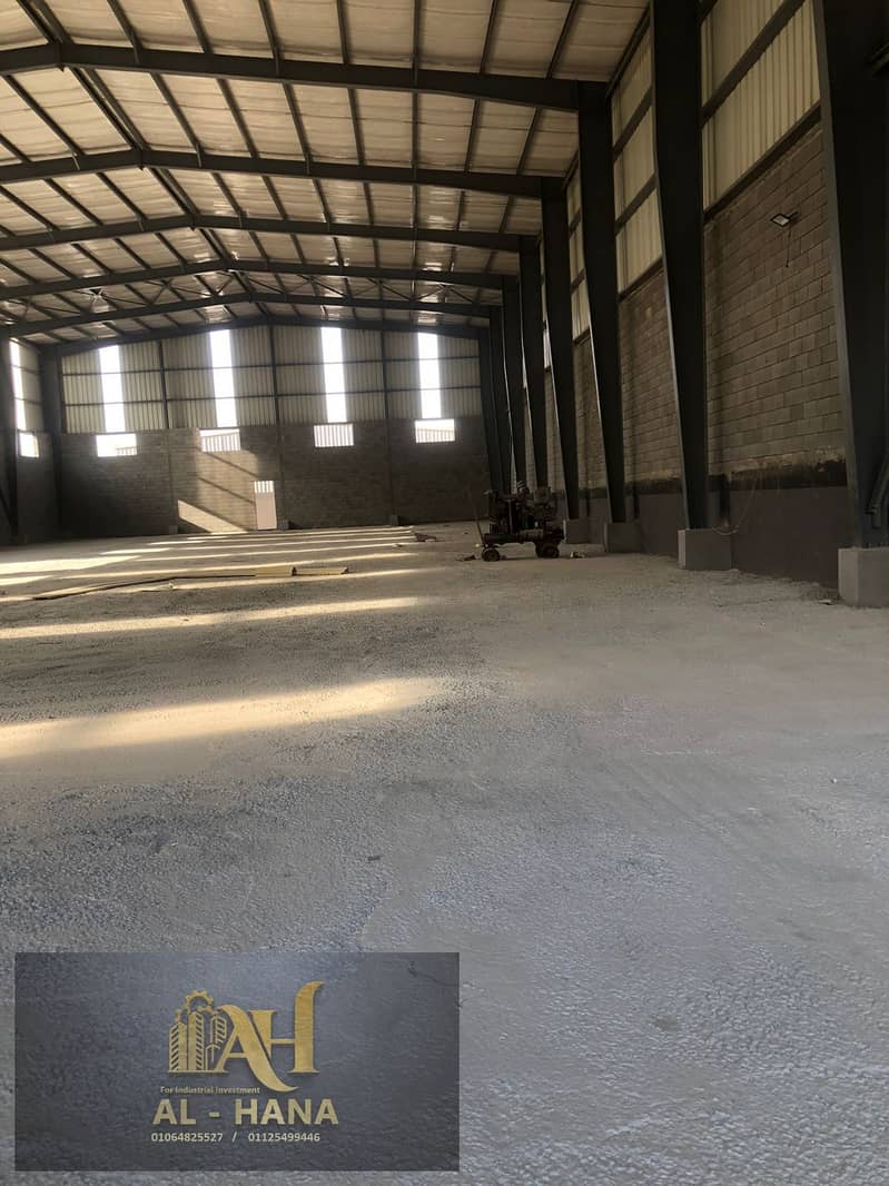 2 WhatsApp Image 2026-01-06 at 1.57. 58 PM. jpeg