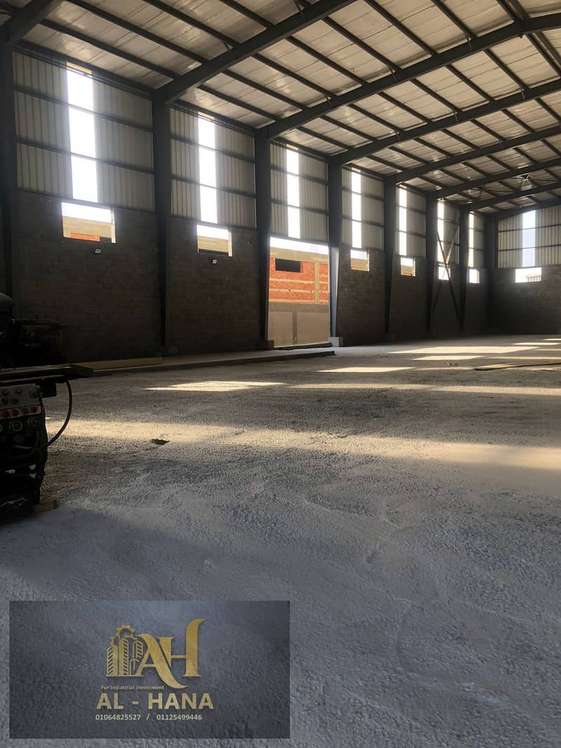 3 WhatsApp Image 2026-01-06 at 1.58. 00 PM (3). jpeg