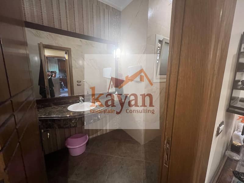 6 WhatsApp Image 2024-08-29 at 2.02. 55 PM. jpeg