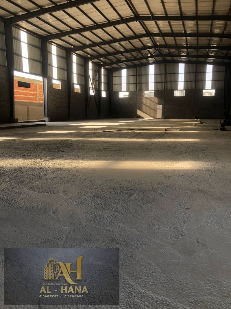 4 WhatsApp Image 2026-01-06 at 1.58. 00 PM. jpeg