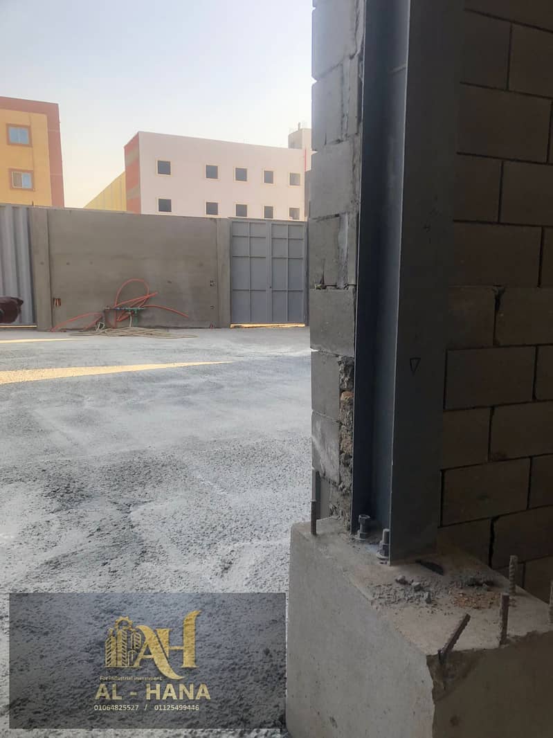 5 WhatsApp Image 2026-01-06 at 1.58. 00 PM (1). jpeg