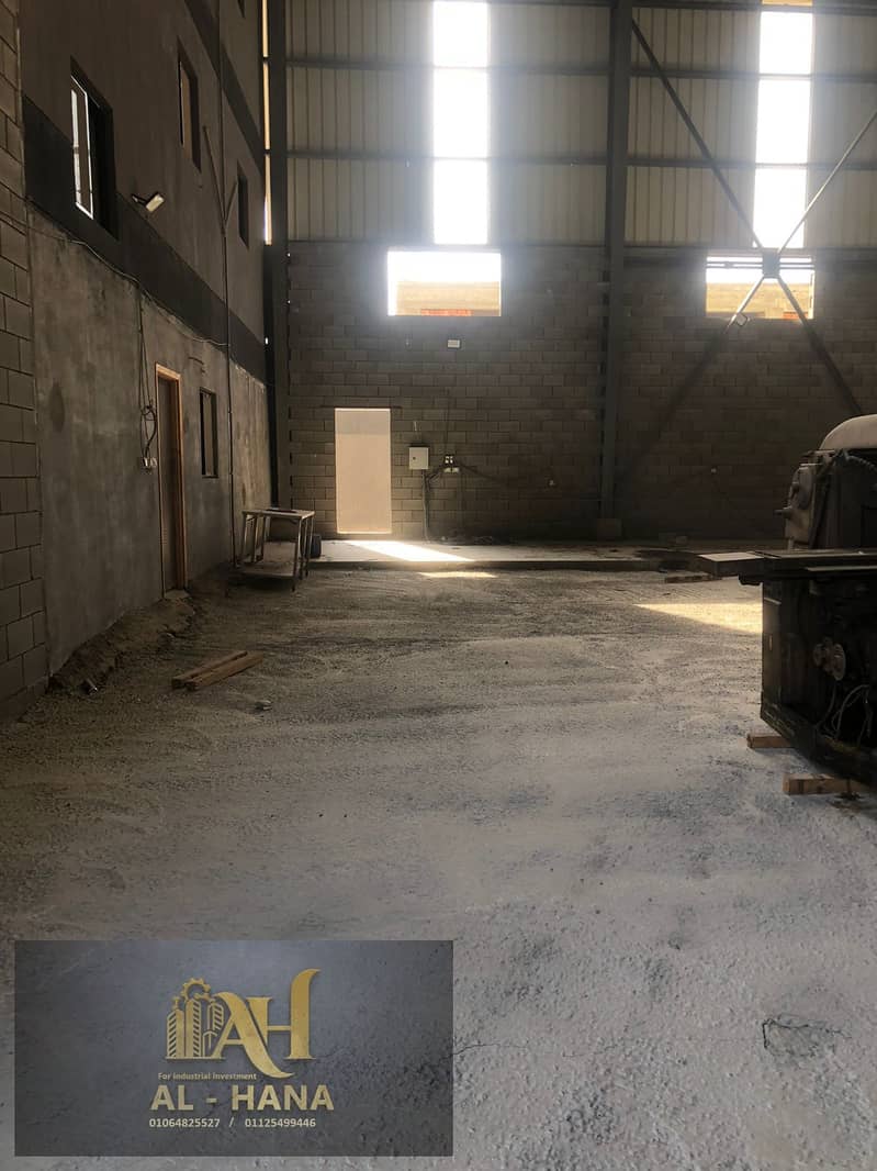 6 WhatsApp Image 2026-01-06 at 1.58. 00 PM (2). jpeg