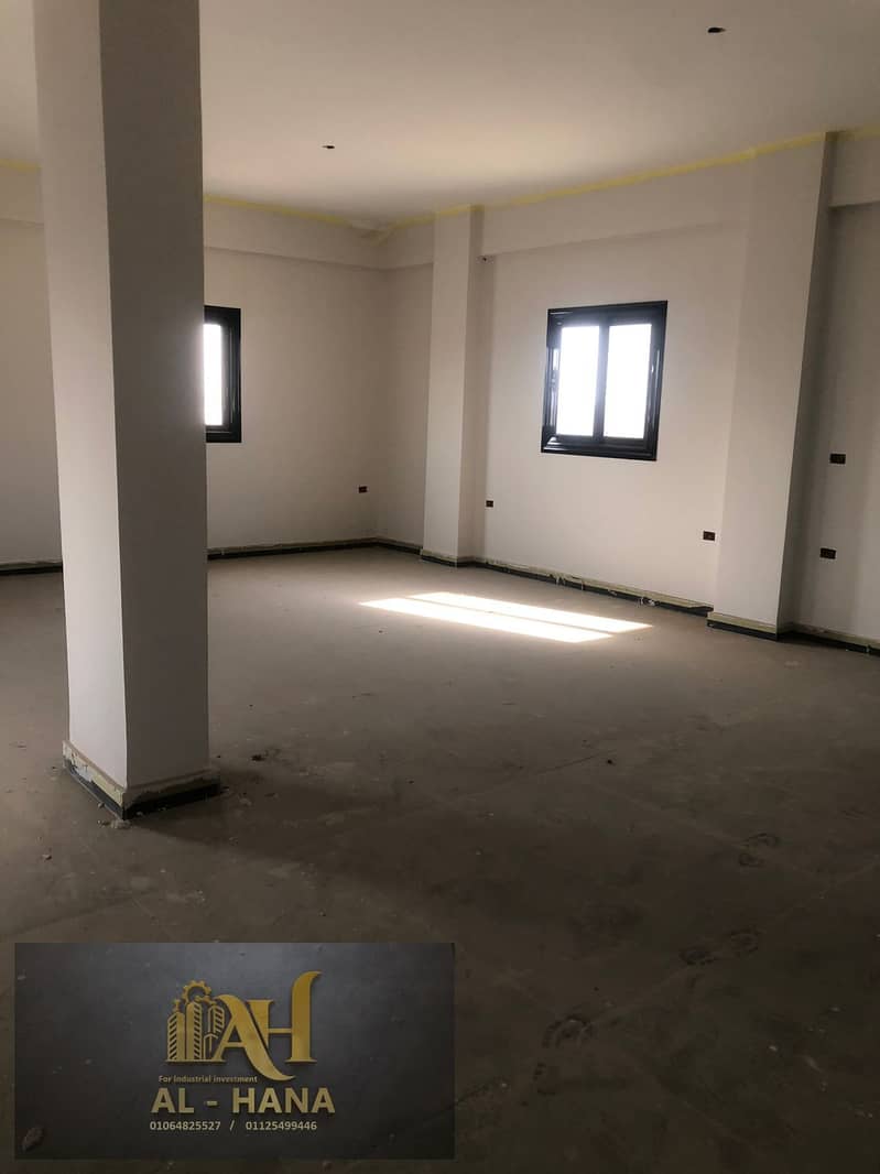 8 WhatsApp Image 2026-01-06 at 1.58. 01 PM (2). jpeg