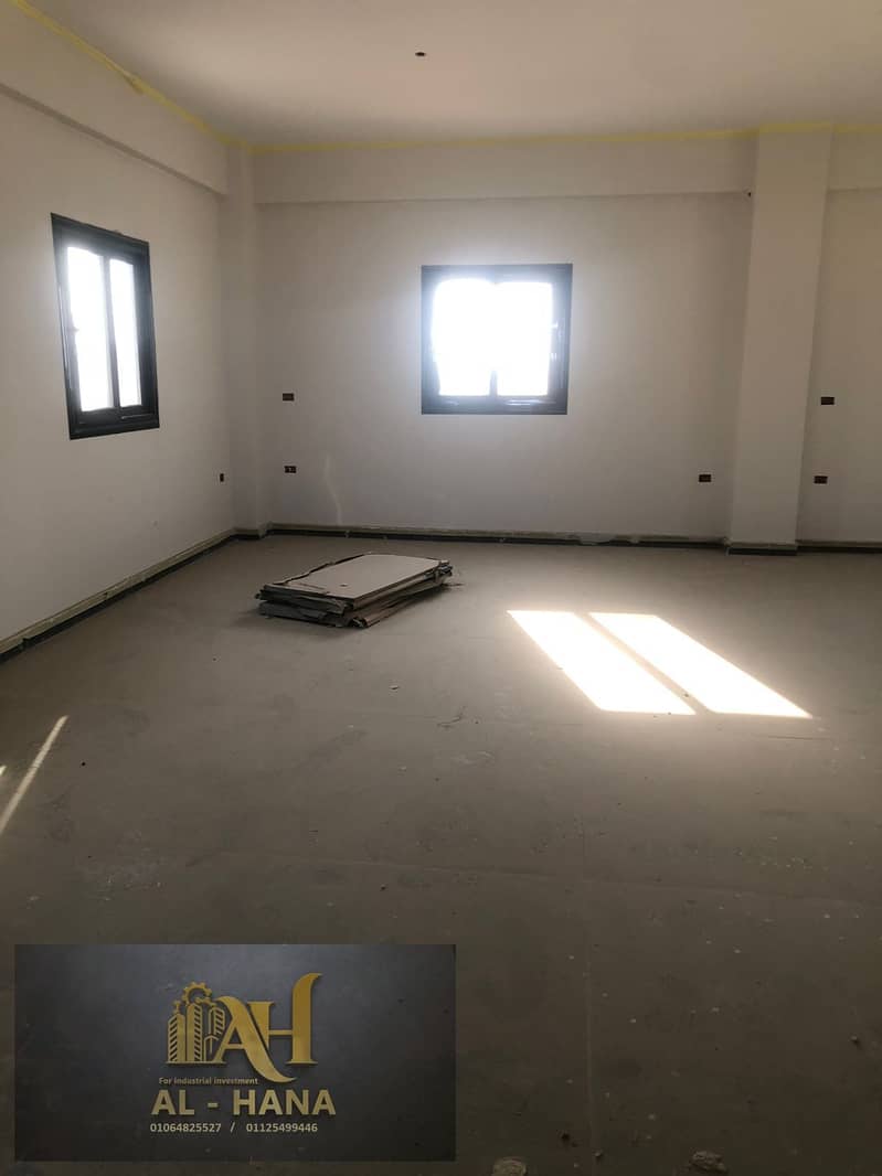 9 WhatsApp Image 2026-01-06 at 1.58. 01 PM (3). jpeg