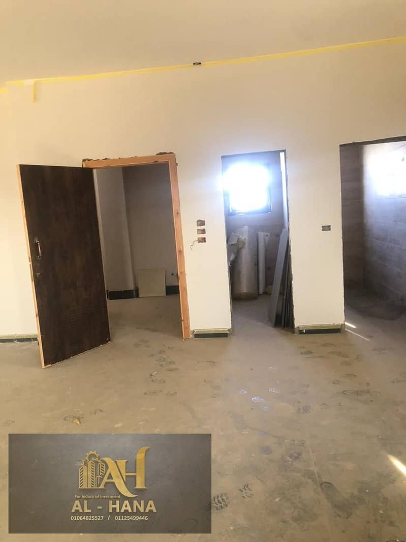 10 WhatsApp Image 2026-01-06 at 1.58. 02 PM (1). jpeg