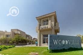 تاون هاوس 4 غرف نوم للبيع في 6 أكتوبر، الجيزة - images (4). jpg