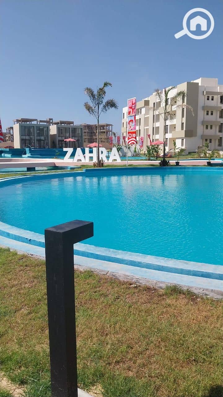 5 IMG-20250812-WA0104. jpg