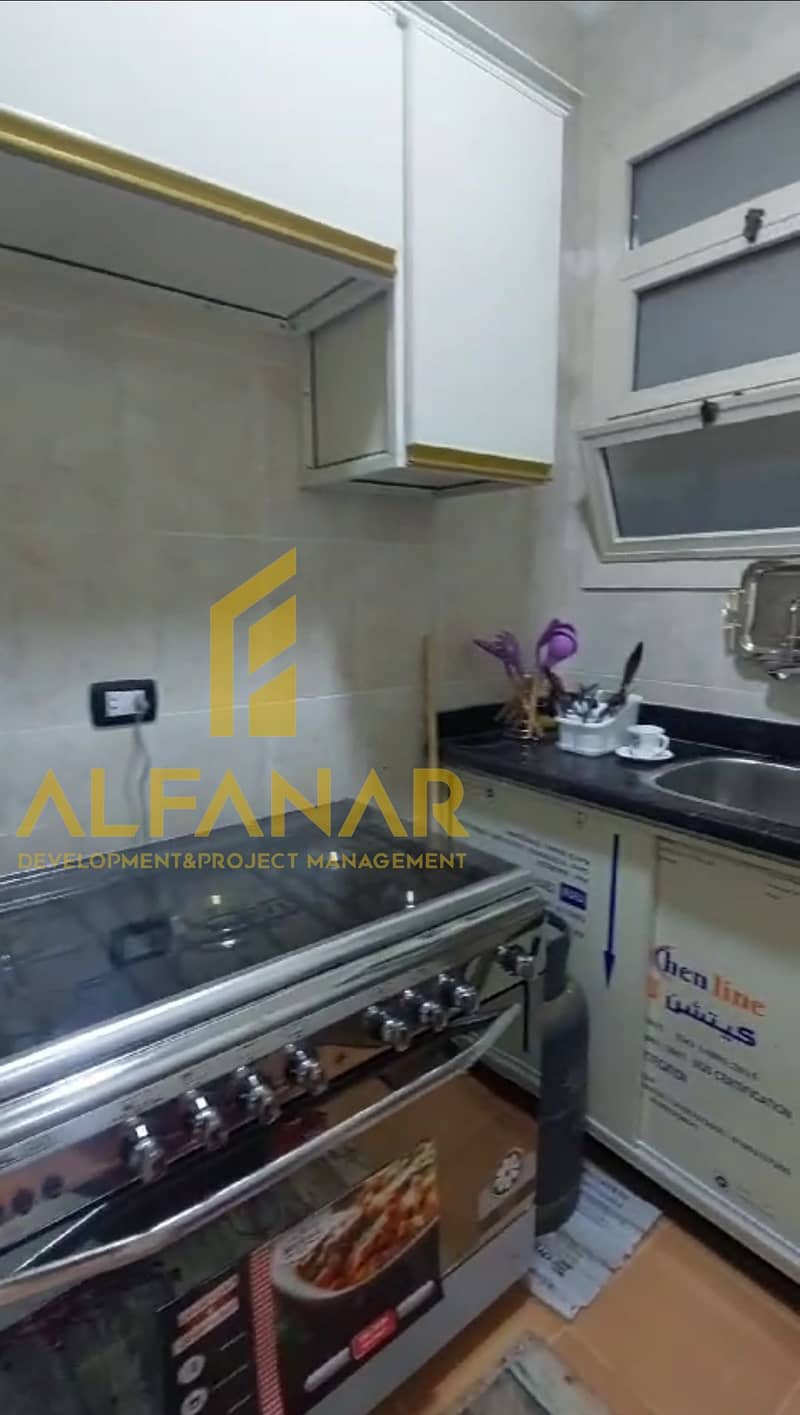 9 Screenshot_٢٠٢٦٠١٠٦-١٤٠٦٣٧. jpg