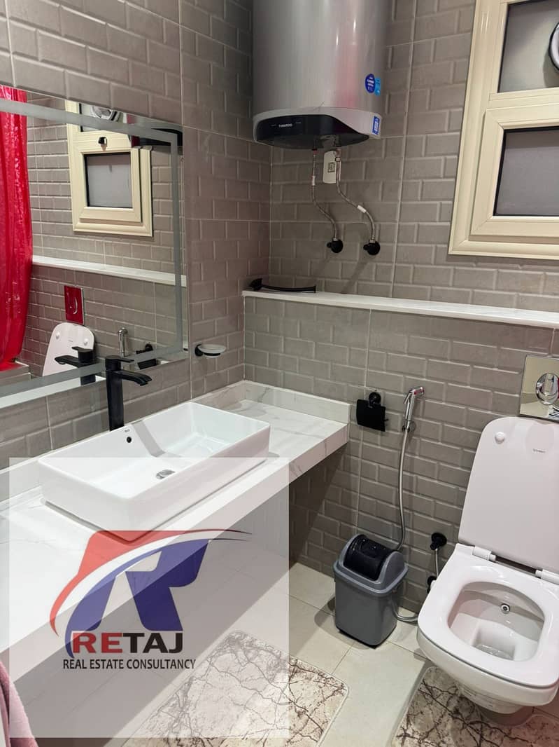 8 WhatsApp Image 2026-01-06 at 12.18. 48 AM. jpeg