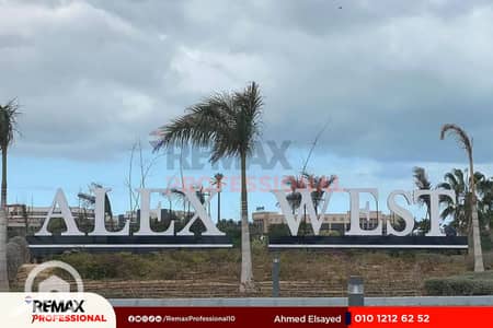 3 Bedroom Apartment for Sale in Agami, Alexandria - FB_IMG_1754515358071. jpg