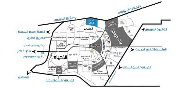 Residential Land for Sale in New Cairo, Cairo - 8288c04e-6865-466d-b23f-adfb873ef3f7. jpg