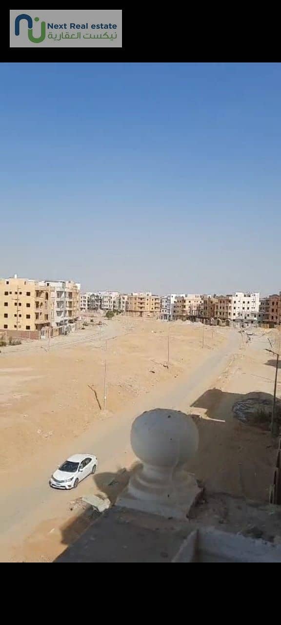 3 WhatsApp Image 2025-12-31 at 11.20. 44 AM. jpeg