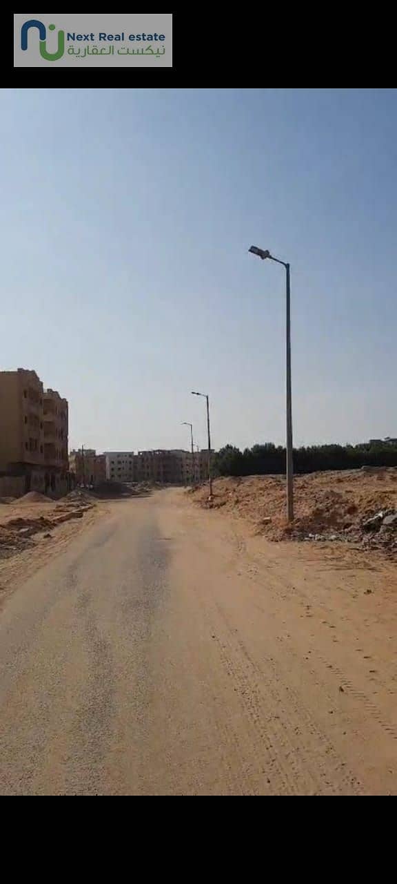 4 WhatsApp Image 2025-12-31 at 11.20. 45 AM. jpeg