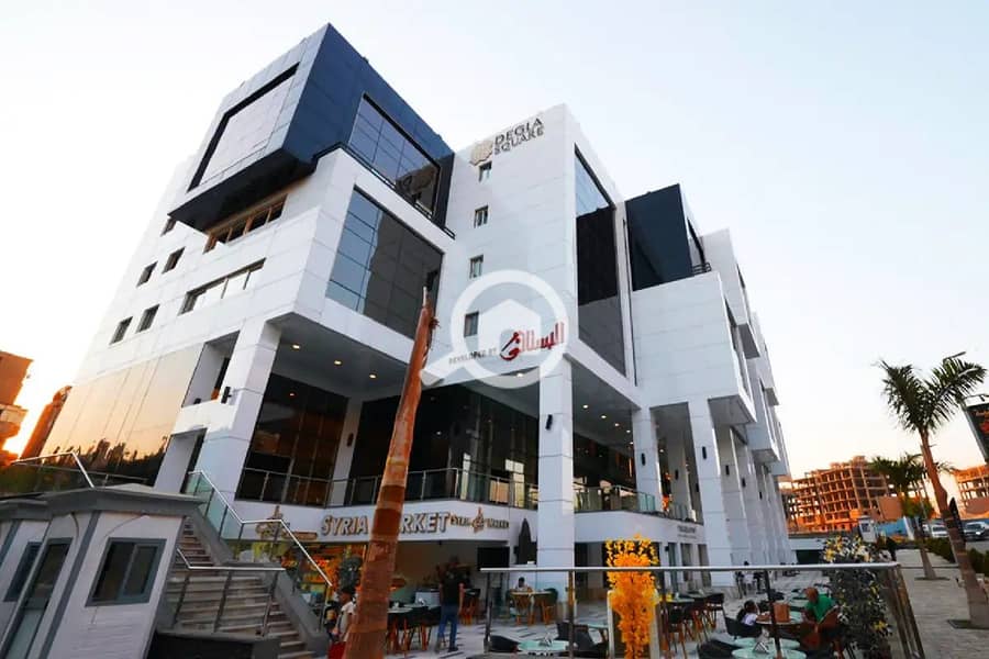 11 WhatsApp Image 2026-01-06 at 2.49. 43 PM (1). jpeg