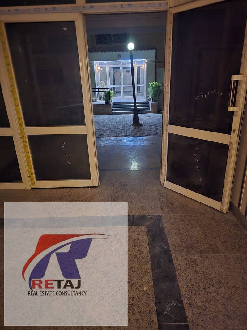 3 WhatsApp Image 2026-01-06 at 12.19. 25 AM. jpeg