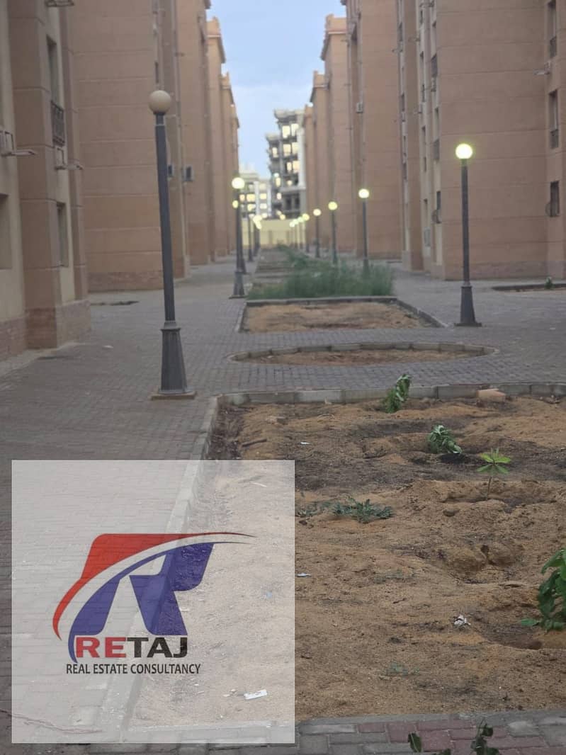 6 WhatsApp Image 2026-01-06 at 12.19. 27 AM (1). jpeg